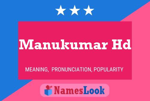 Manukumar Hd Name Poster