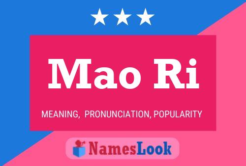 Mao Ri Name Poster