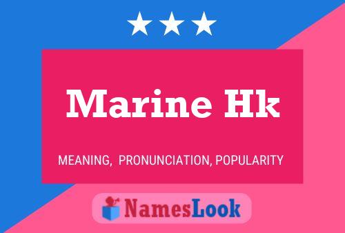 Marine Hk Name Poster