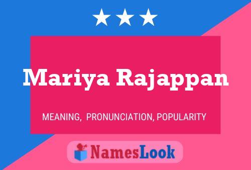 Mariya Rajappan Name Poster