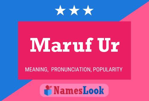 Maruf Ur Name Poster