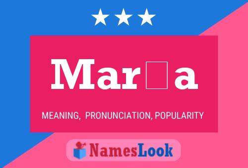 María Name Poster