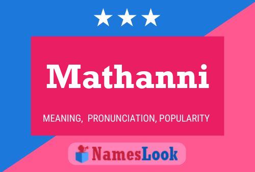 Mathanni Name Poster