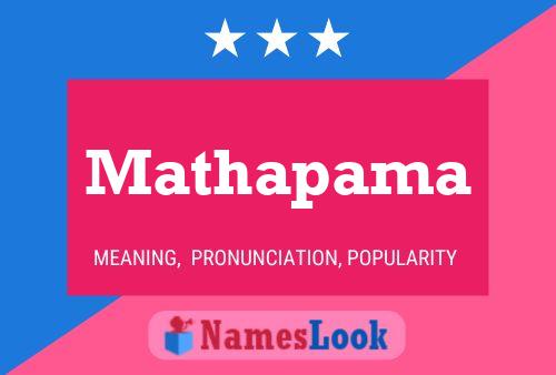 Mathapama Name Poster