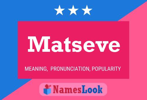 Matseve Name Poster