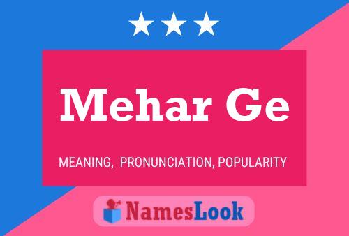 Mehar Ge Name Poster