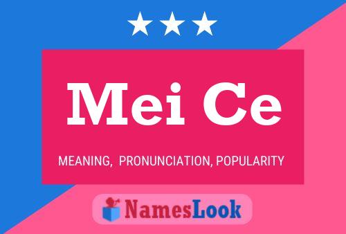 Mei Ce Name Poster