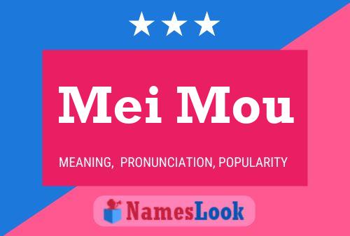 Mei Mou Name Poster