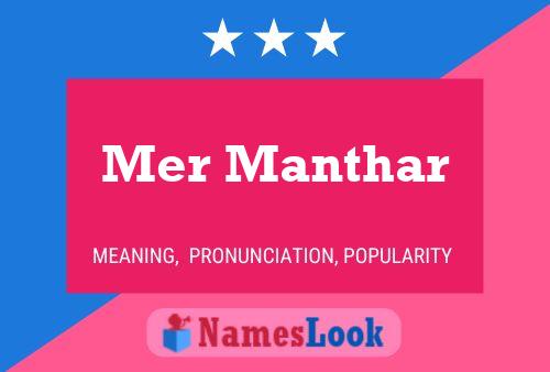 Mer Manthar Name Poster