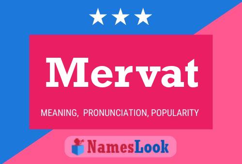 Mervat Name Poster