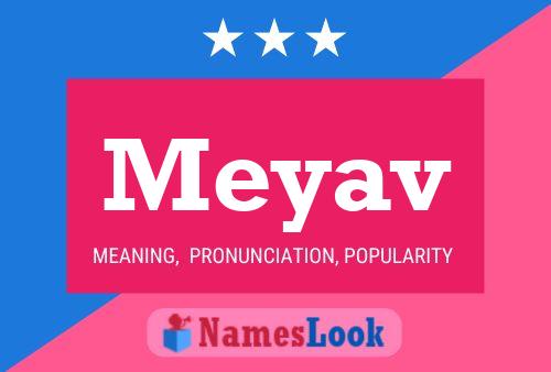 Meyav Name Poster