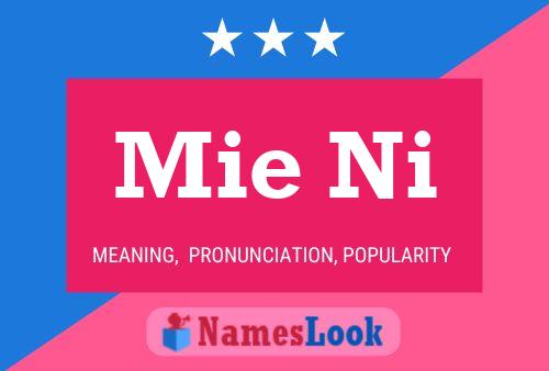 Mie Ni Name Poster