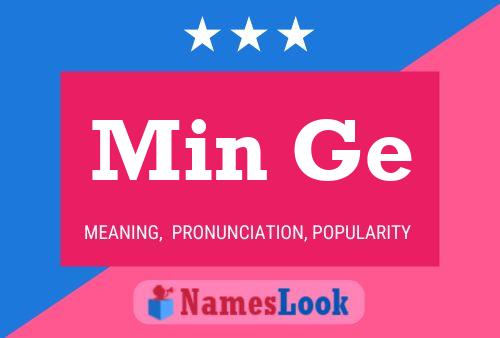 Min Ge Name Poster