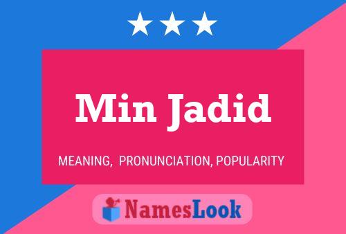 Min Jadid Name Poster