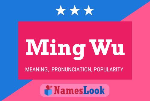 Ming Wu Name Poster