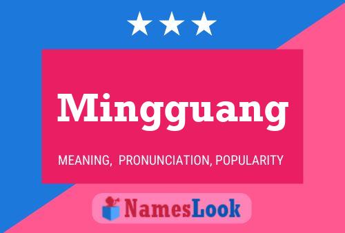 Mingguang Name Poster