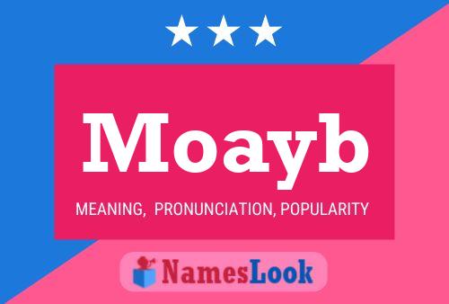 Moayb Name Poster