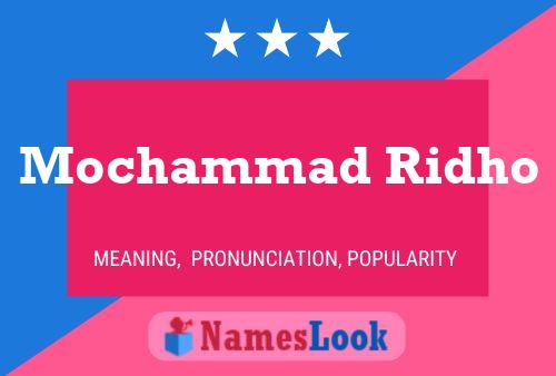 Mochammad Ridho Name Poster