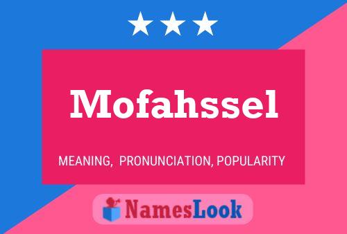 Mofahssel Name Poster