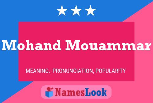 Mohand Mouammar Name Poster