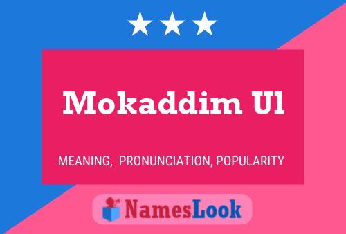 Mokaddim Ul Name Poster