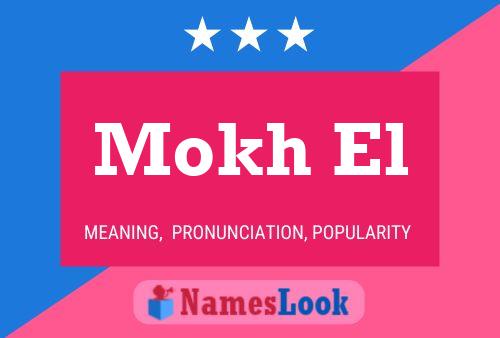 Mokh El Name Poster