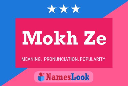 Mokh Ze Name Poster