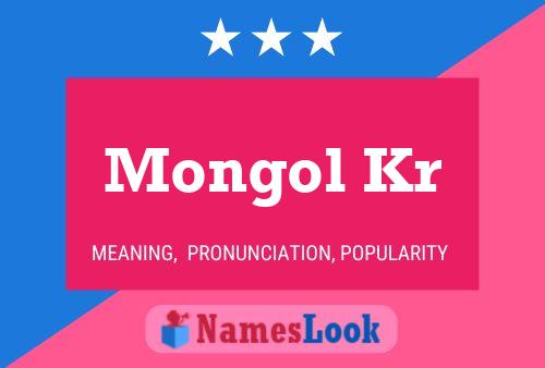 Mongol Kr Name Poster