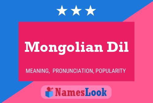 Mongolian Dil Name Poster