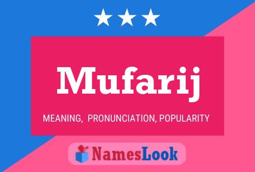 Mufarij Name Poster