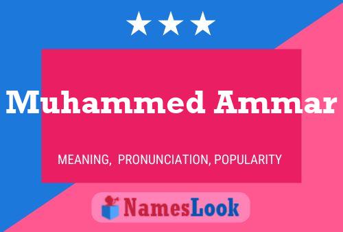 Muhammed Ammar Name Poster