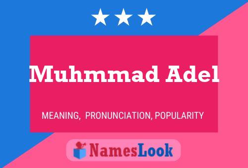 Muhmmad Adel Name Poster