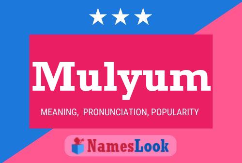 Mulyum Name Poster