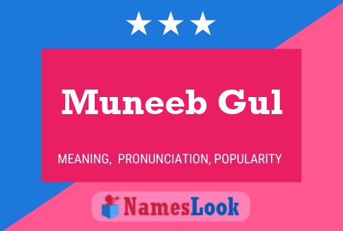 Muneeb Gul Name Poster