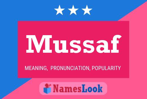 Mussaf Name Poster