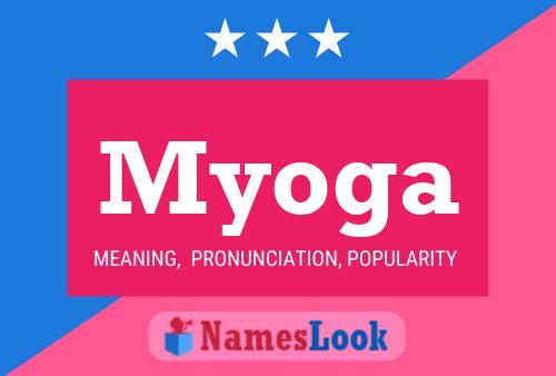 Myoga Name Poster