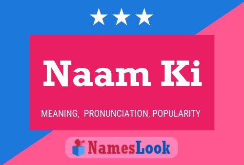 Naam Ki Name Poster