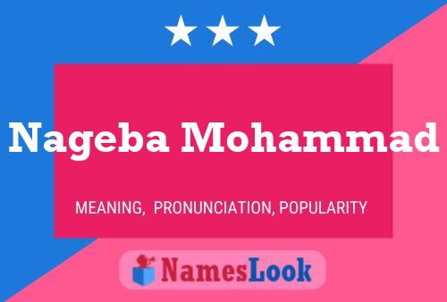 Nageba Mohammad Name Poster