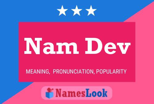 Nam Dev Name Poster