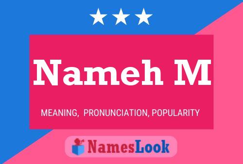 Nameh M Name Poster