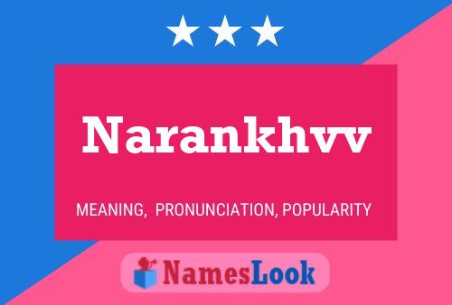 Narankhvv Name Poster