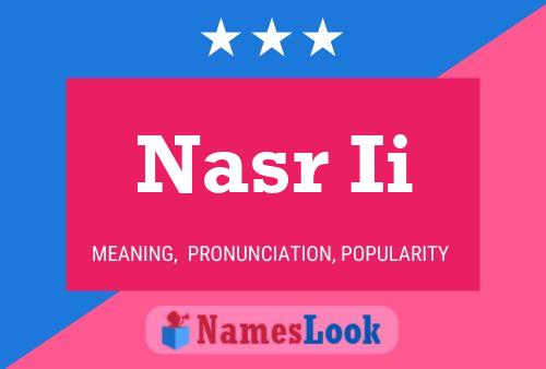 Nasr Ii Name Poster