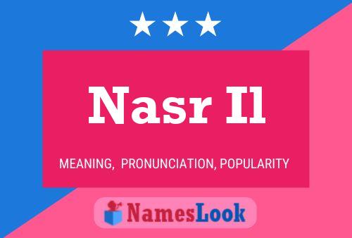 Nasr Il Name Poster