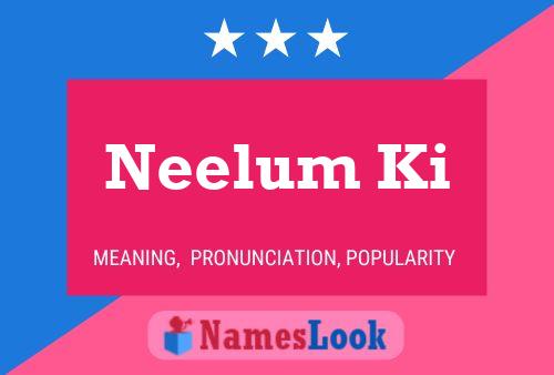 Neelum Ki Name Poster