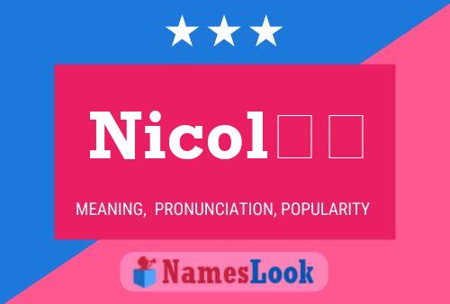 Nicolò Name Poster