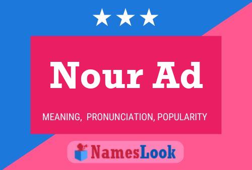 Nour Ad Name Poster