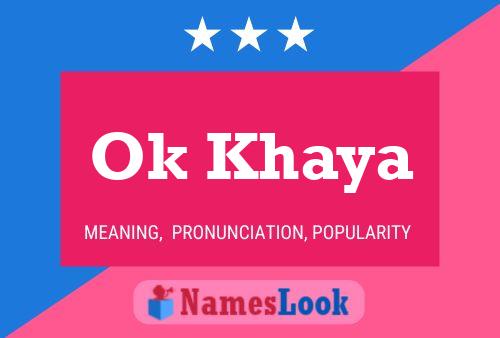 Ok Khaya Name Poster