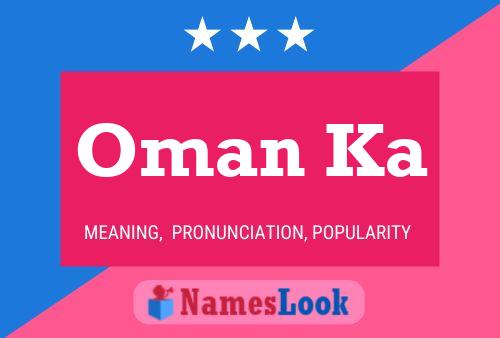 Oman Ka Name Poster