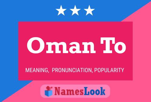 Oman To Name Poster