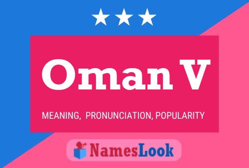 Oman V Name Poster